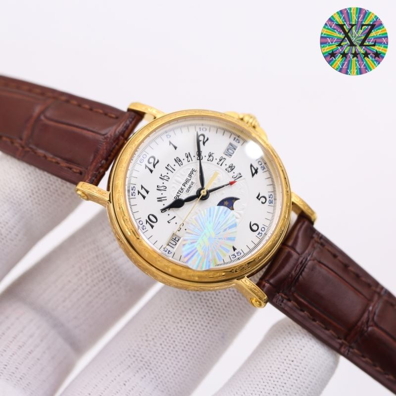 PATEK PHILIPPE